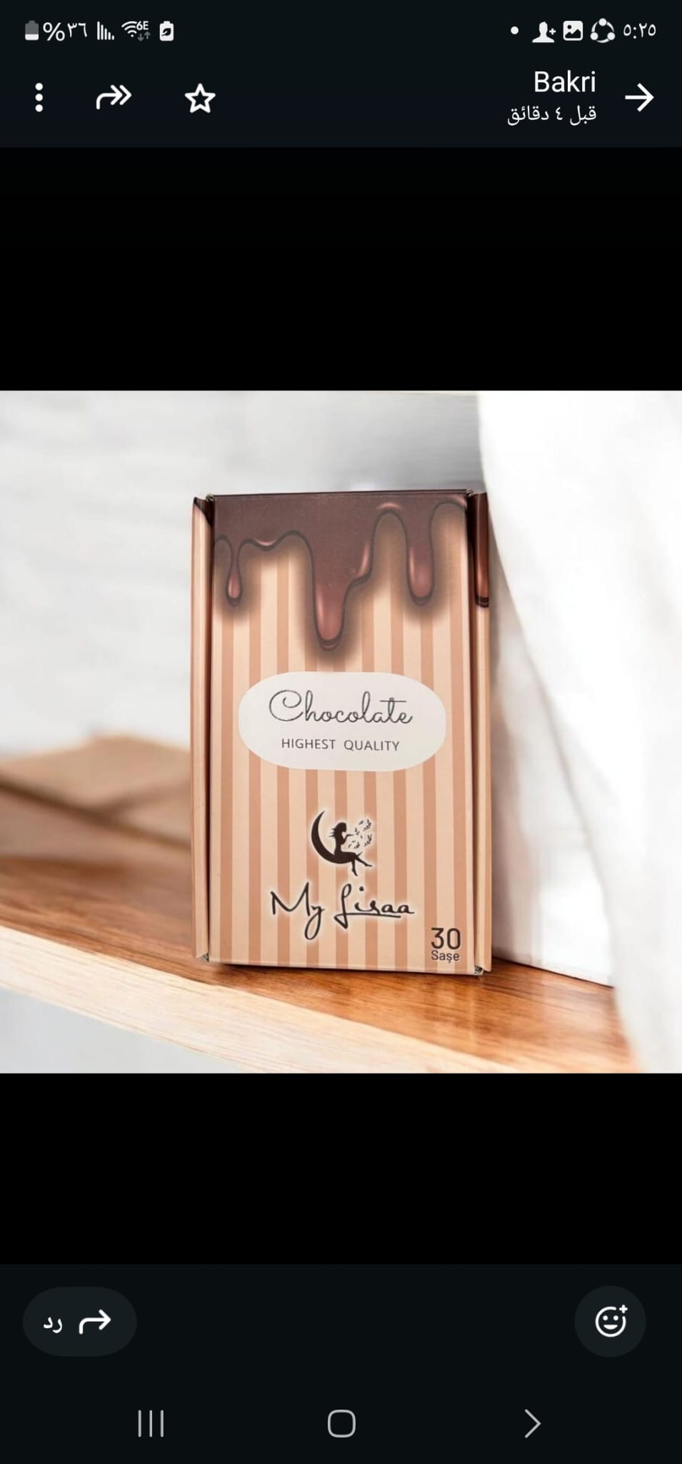 Chocolate MyLisaa